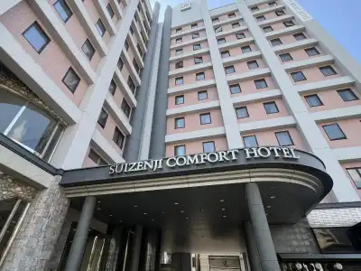 Suizenji Comfort - 30