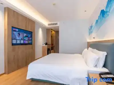 Excemon Beijing Hongxiang - 28
