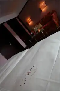 Mokni's Palais & Spa - 27
