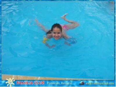 Familiya Club - 15