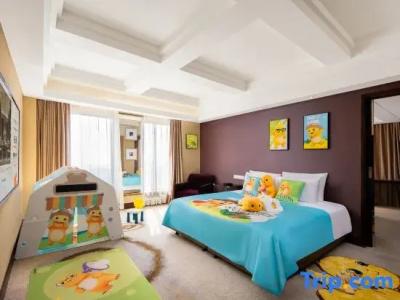 New Century Grand Hangzhou - 80