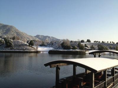 Fuchun Resort - 13