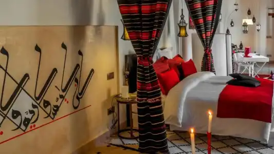 Karawan Riad - 48