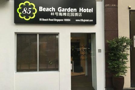 ST Signature Bugis Beach - 22