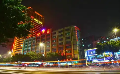 Hengdong Business - Guangzhou - 0