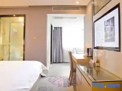 Lavandes·Dongguan Humen Square - 53