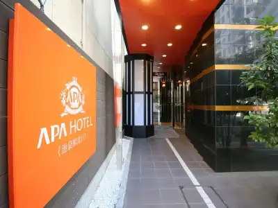 APA Ikebukuro Eki Kitaguchi - 15