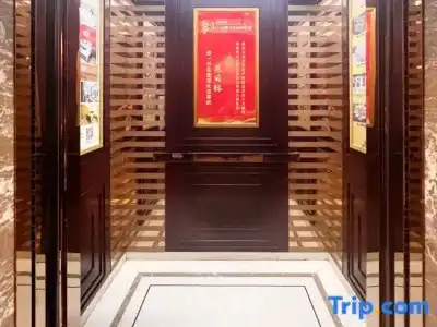 Jiangsu - 12