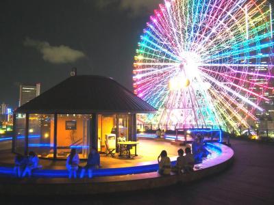 Yokohama Minatomirai Manyo Club - 26
