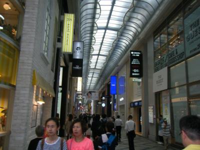 Osaka guest house sakura – Hostel - 20