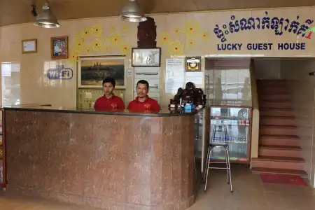 Lucky 1 Guesthouse - 17