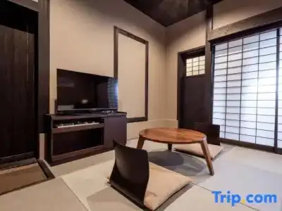 Ryokan Nagomitsuki - 65