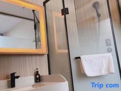Hi Inn Beijing Zhongguancun Xueyuanqiao - 51