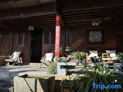 Dali Qingxin Garden Courtyard - 18