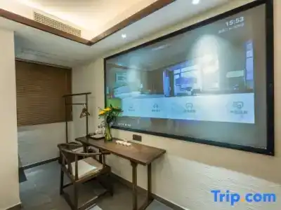 Tongli Cloud House Quadrangle Designer Cinema - 33