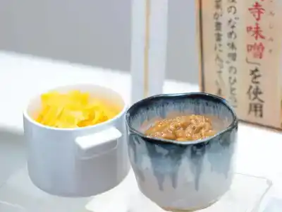 Abest Grande Okayama - 10