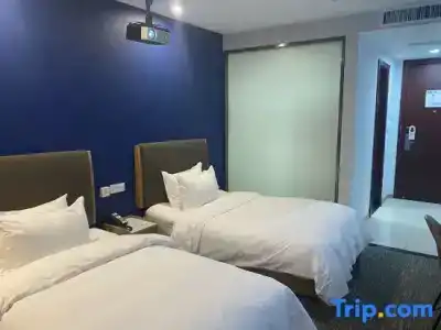 Holiday Inn Express Nanjing Xuanwu Lake by IHG - 57