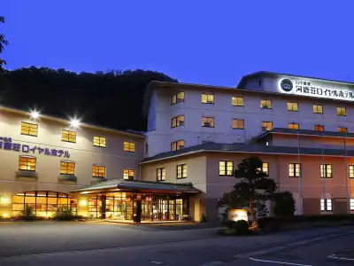 Yamanaka Onsen KAJIKASO - 0