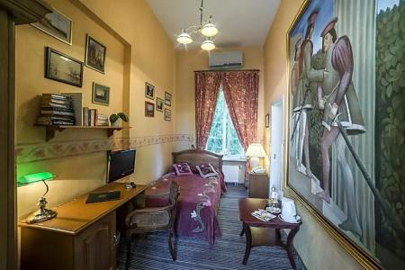 Shakespeare Boutique - 46
