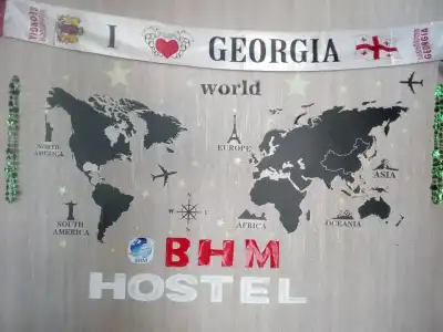 Bhm Hostel - 12