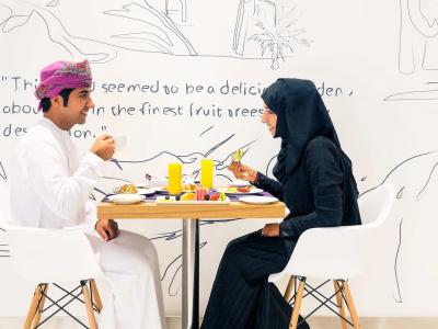 Mercure Sohar - 28