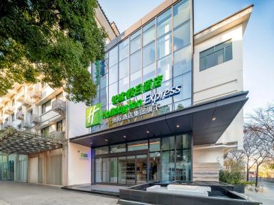 Holiday Inn Express Suzhou Shantang Street - 18