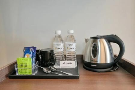 Cititel Express Ipoh - 43