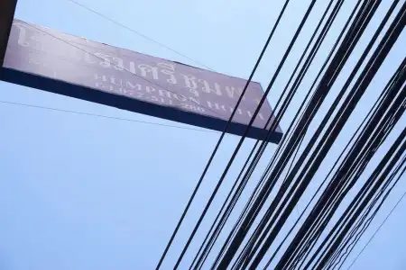 Sri Chumphon - 23