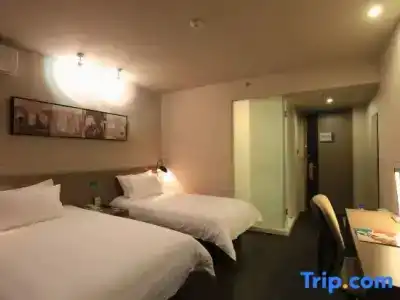 Jinjiang Inn Select - 47