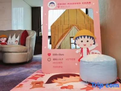 Sofitel Kunming - 130