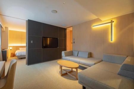 Lime Resort Myoko - 38