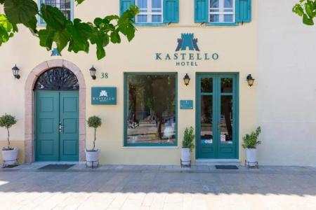 Kastello - 7