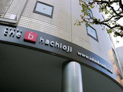the b hachioji - 1