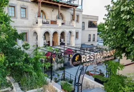Cratus Stone Palace - 37