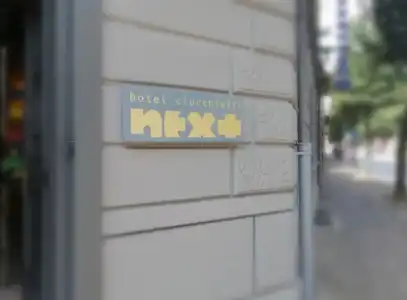 Clocchiatti - 0
