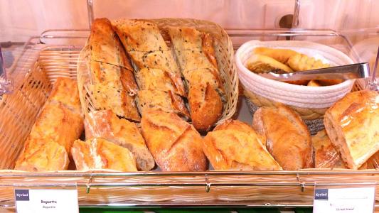 Kyriad Quimper Sud - 11