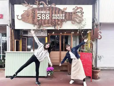 Himeji 588 Guesthouse – Hostel - 19