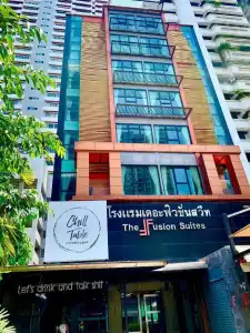 The Fusion Suites - 0