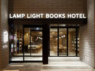 LAMP LIGHT BOOKS sapporo - 0