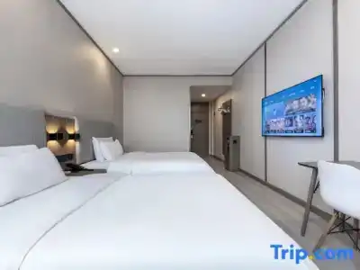 Hanting Express Shanghai Hongqiao Hub Beidi Road - 21