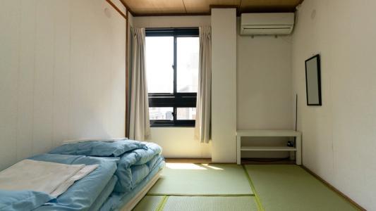 Guest House Danran - 29