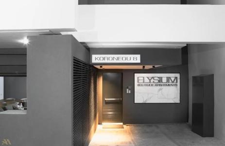 Elysium Boutique Apartments - 44