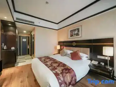 Days Shanghai Hongkou Fortune - 21
