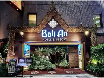 Bali An Resort Shinjuku Island - Adults only - 0