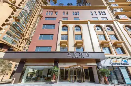 Ji Kunming Lianmeng Road Wanhong International - 1