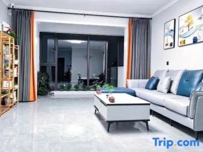 Mercure Chartres Est - 120