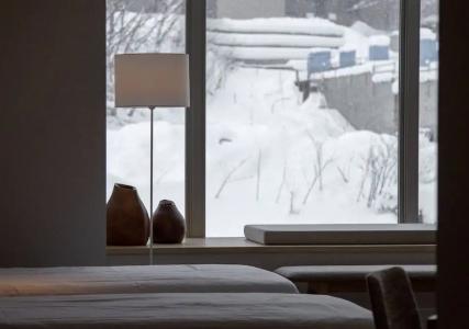 The Maples Niseko - 153