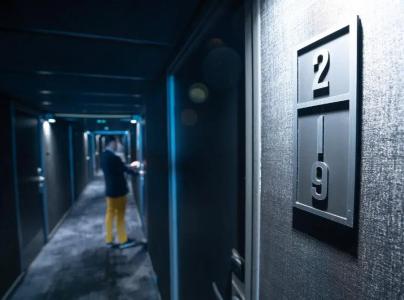 Novotel Angers Lac de Maine - 76