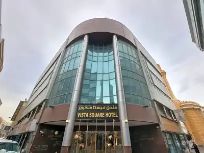 Vista Square - 0