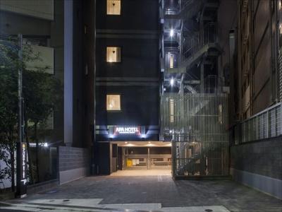 APA Ochanomizu Ekikita - 23